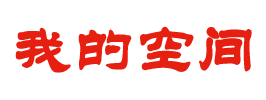 双鸭山市新闻网